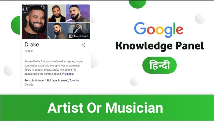 create-google-knowledge-panel-for-your-brand-personal-business-panel-for-artist
